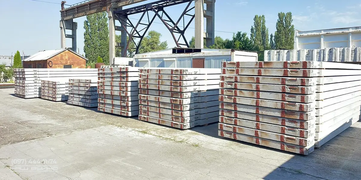 аеродромні плити паг