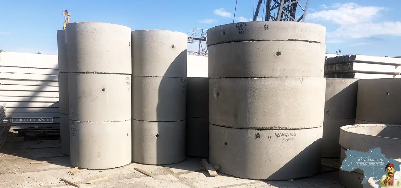 кільця залізобетонні для влаштування септиків та інших водостічних відведень