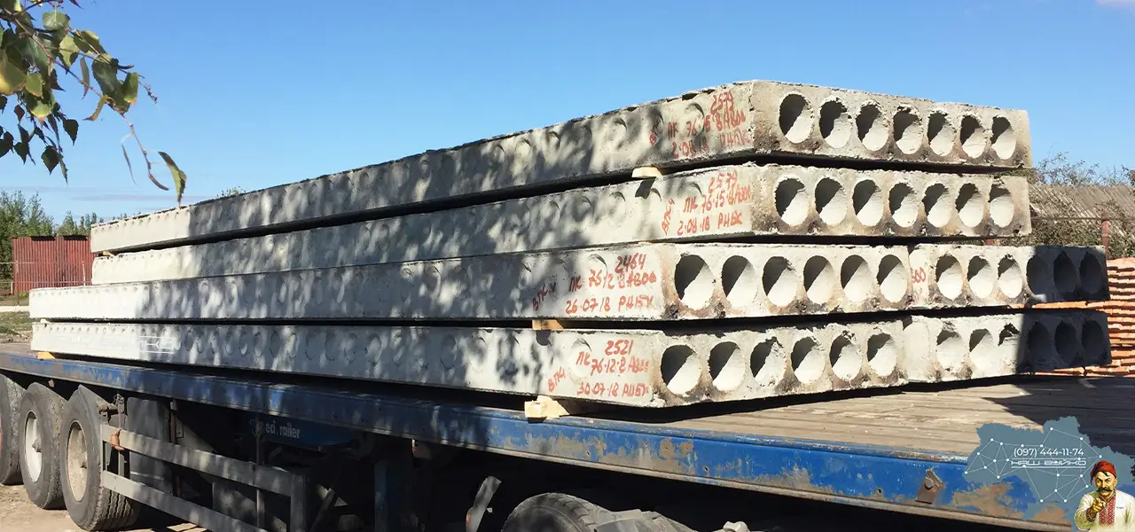 плити перекриття пк залізобетонні служать для перекриття фундаментів та поверхів будинків