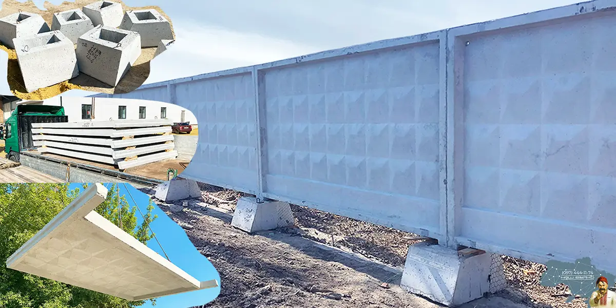 залізобетонні паркани нові з доставкою від заводу виробника