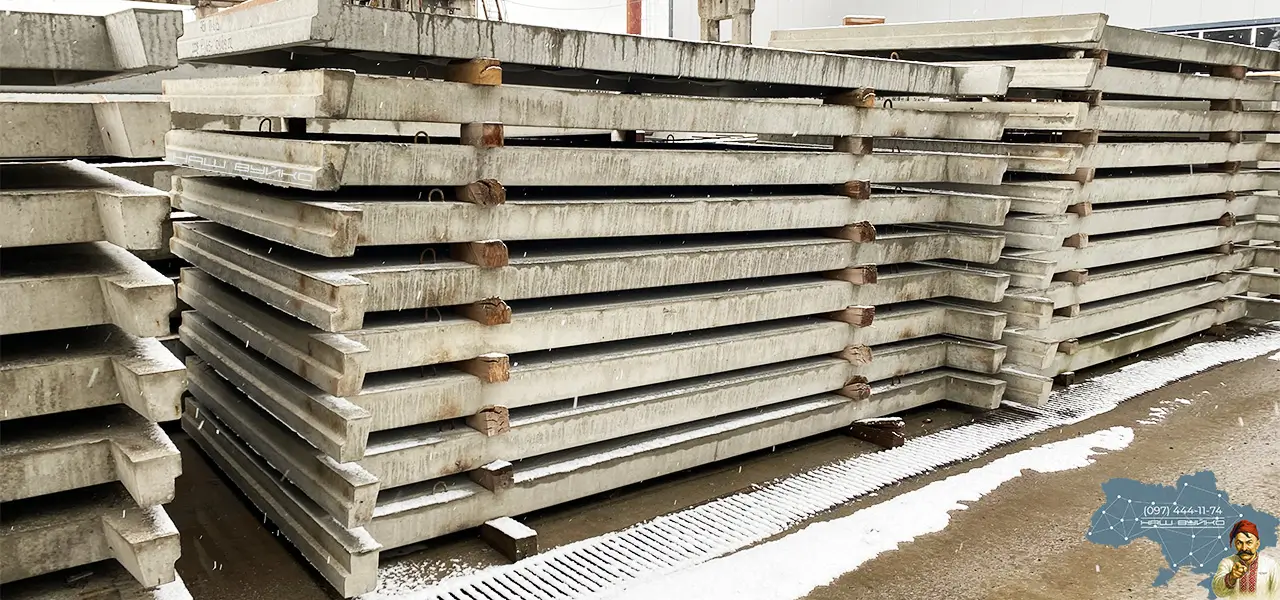 промислові залізобетонні плити огорожі 4 на 2.2 м