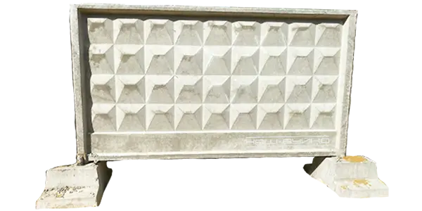 яка вартість залізобетонної плити огорожі типу п6в