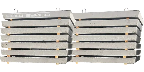 яка вартість дорожної плитки для тротуарів та пішохідних зон