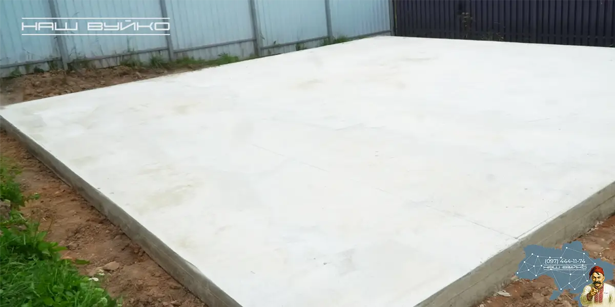 будівництво монолітних ділянок - арумування і заливання бетоном