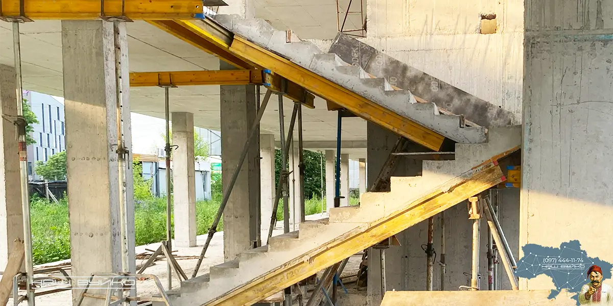 бетонні сходи з використанням монолітної технології