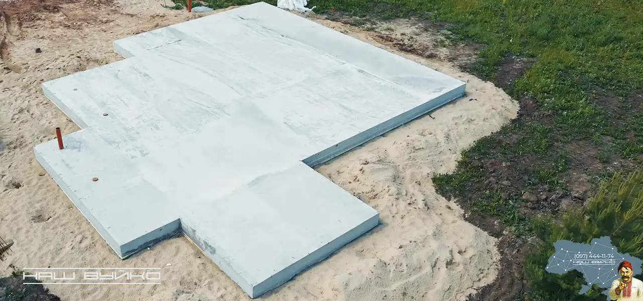 фундаменти з армованого якісного бетону