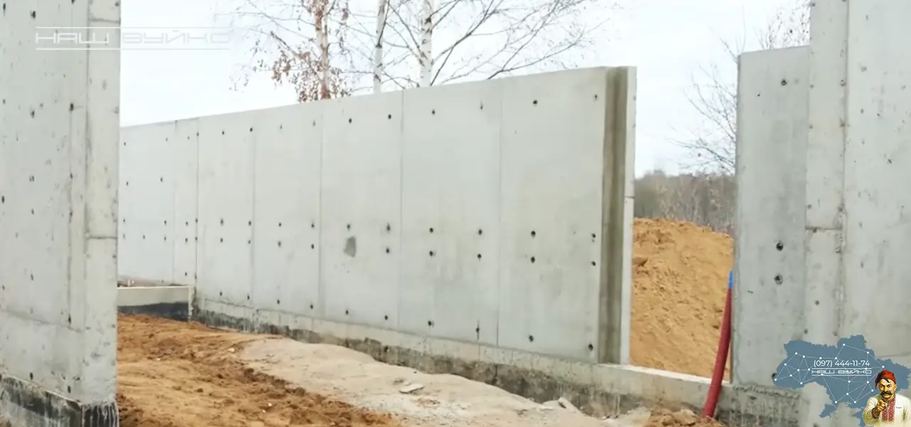 монолітно-каркасні стіни з бетону та арматури