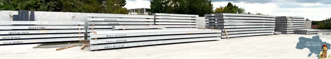 як маркуються екструдерні плити перекриття на заводі