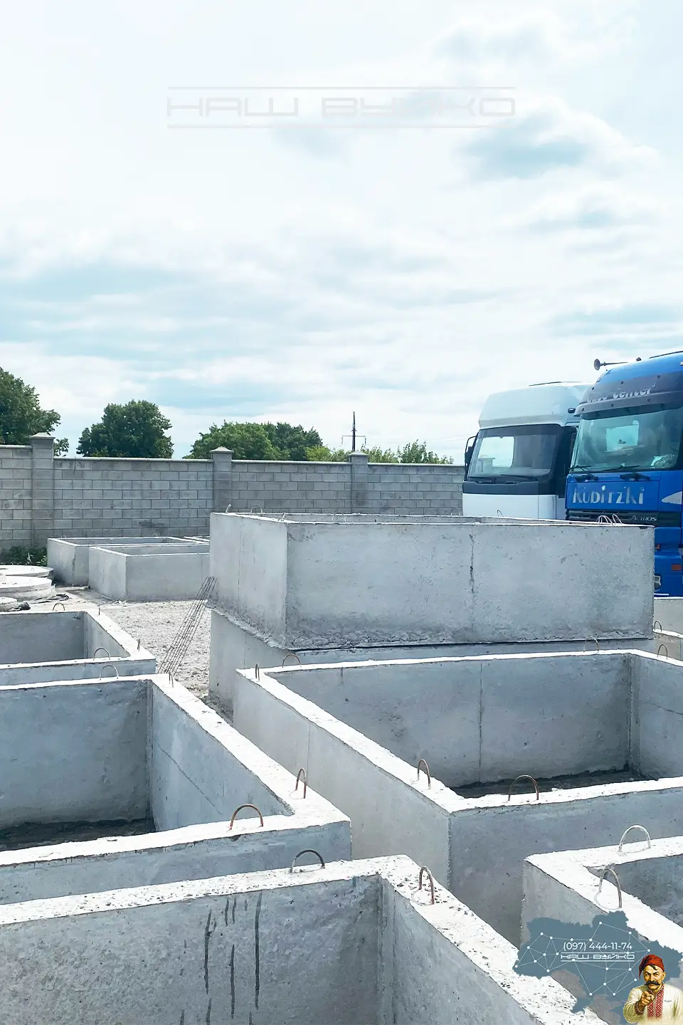 як виглядають залізобетонні квадрати