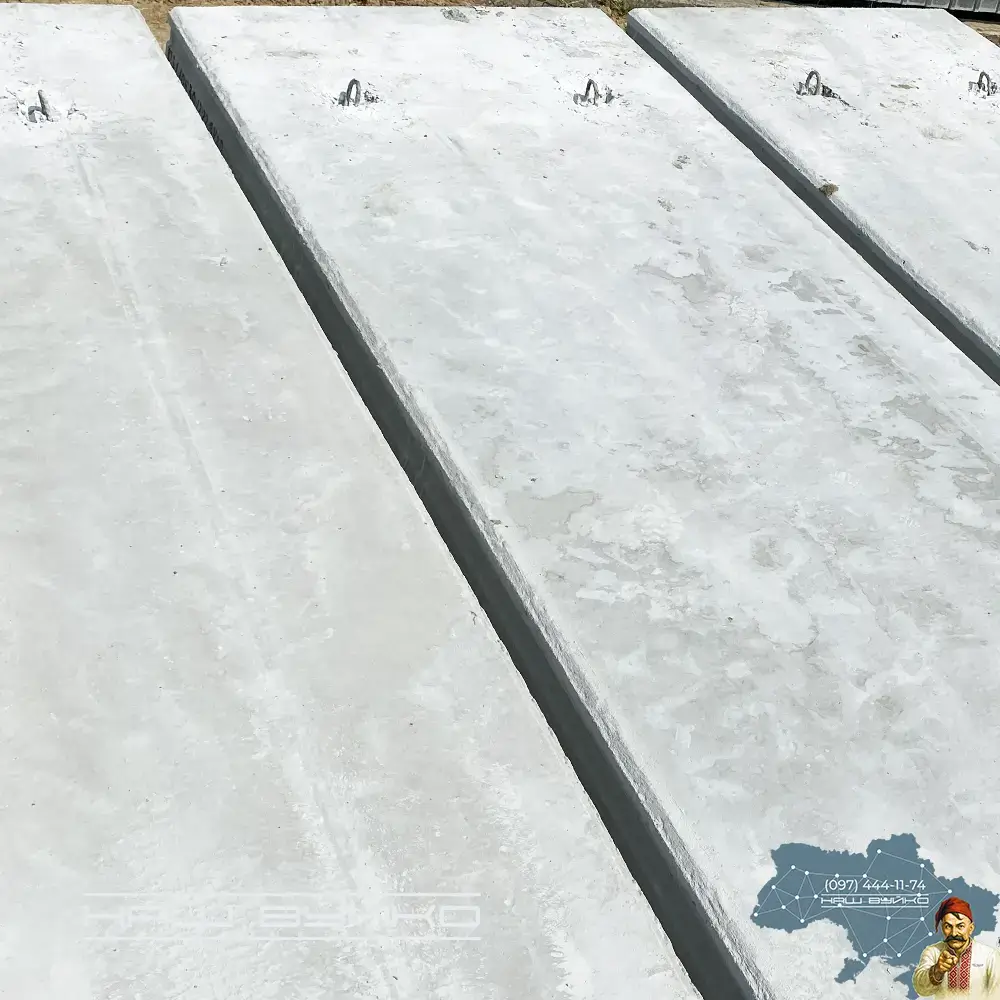 Плити перекриття ПБ екструдерні — міцні залізобетонні перекриття для будівництва