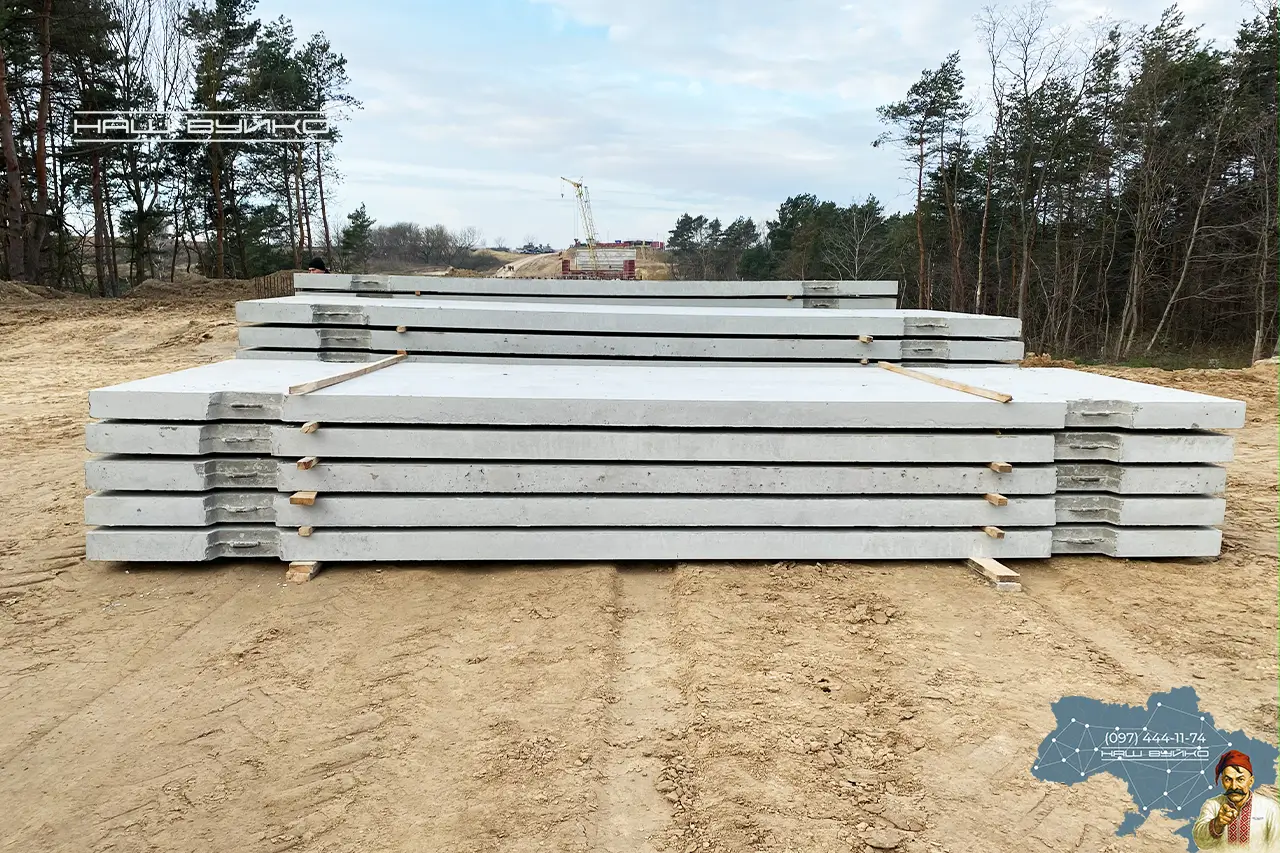 перехід на інші категорії зі сторінки плити дорожні