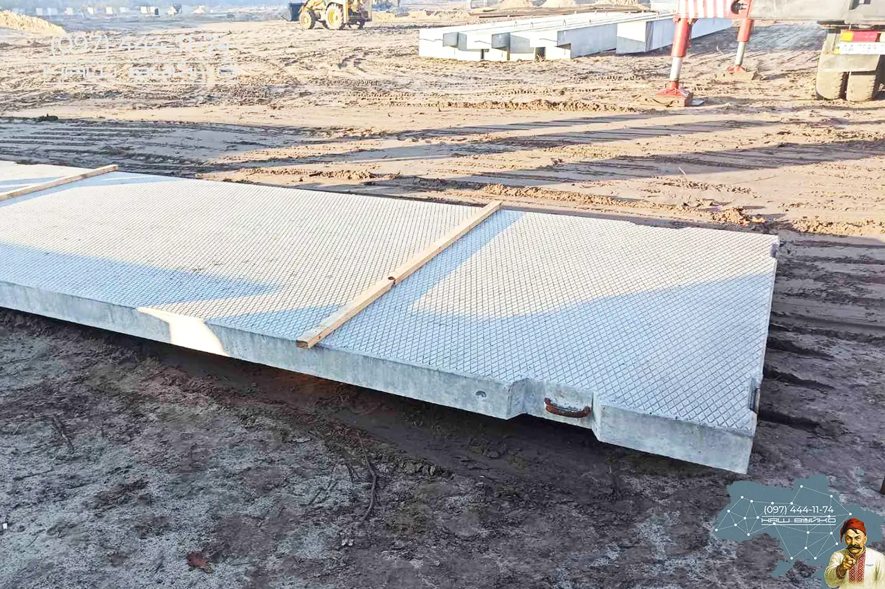 перехід на інші категорії зі сторінки плити аеродромні