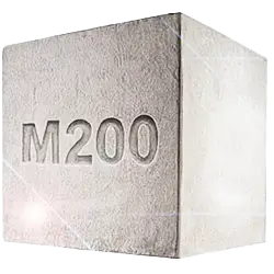Бетон М200/В15 від НАШ ВУЙКО