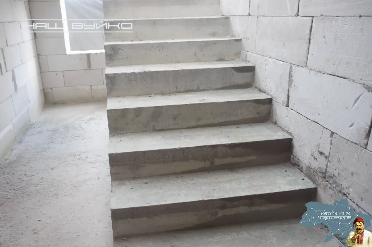 перехід на інші сторінки монолітних робіт з монолітних бетонних сходів