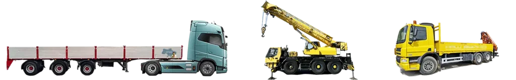 компанія наш вуйко здійснює доставку і монтаж плит перекриття пк